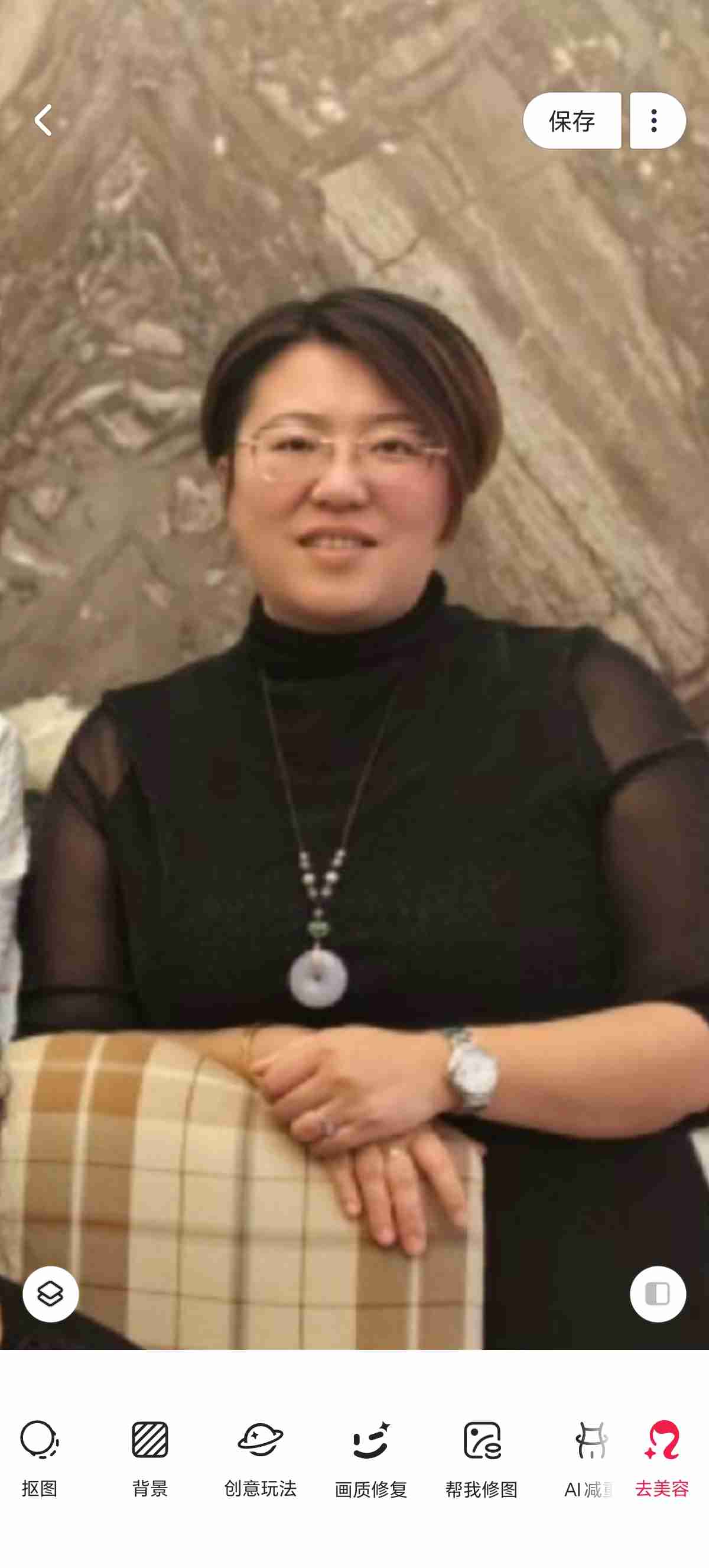 请认识的朋友联系我，有重谢 - 某薇