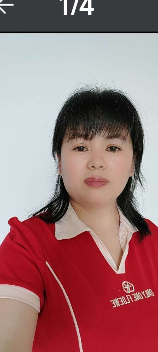 寻找朋友欧阳铃女士 - 欧阳铃
