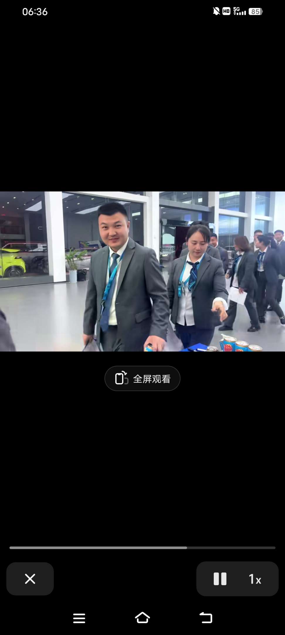 本人找他有急事，如有认识请联系我，必谢 - 何计超