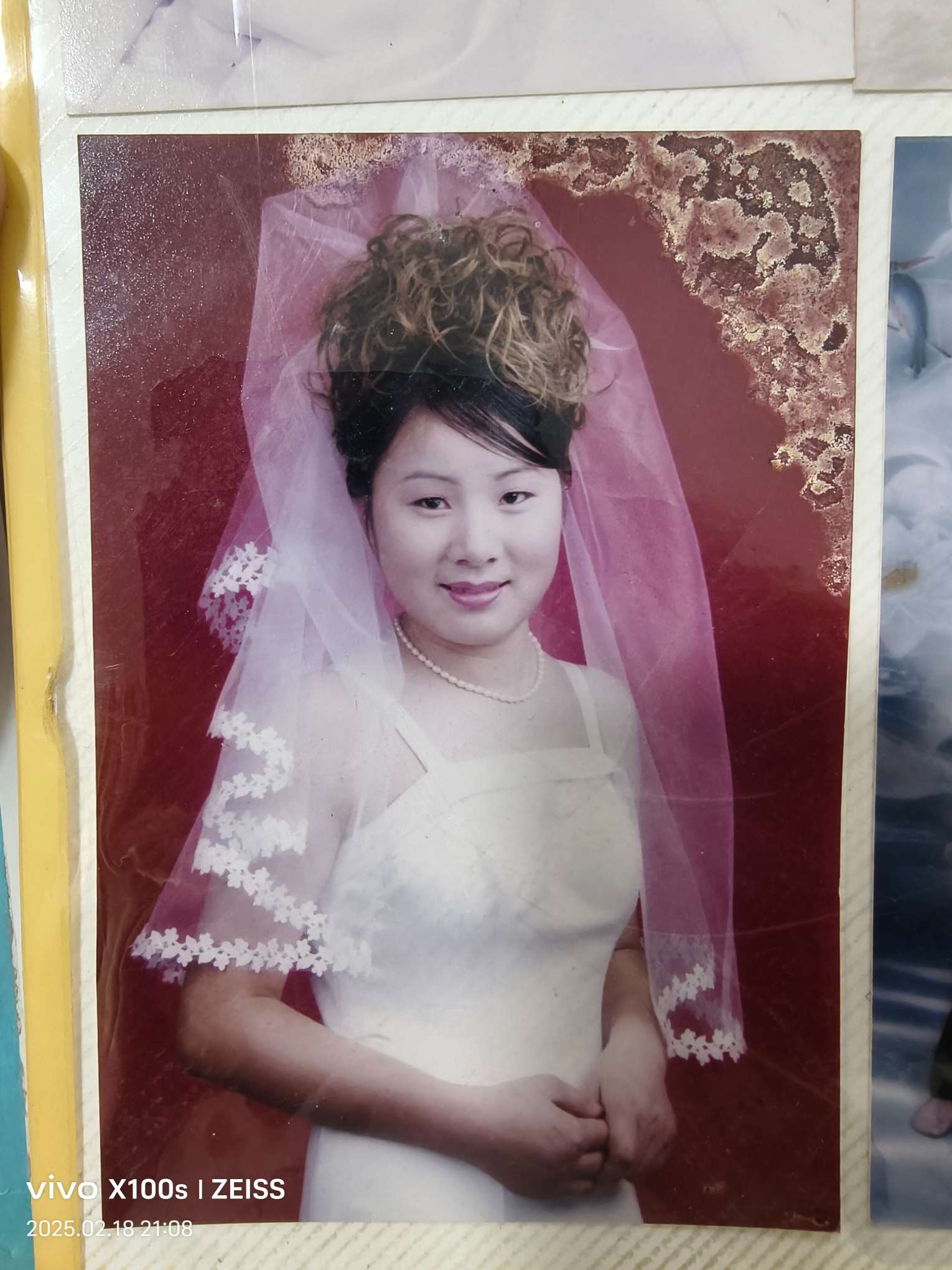 寻人网：寻找屈小丽