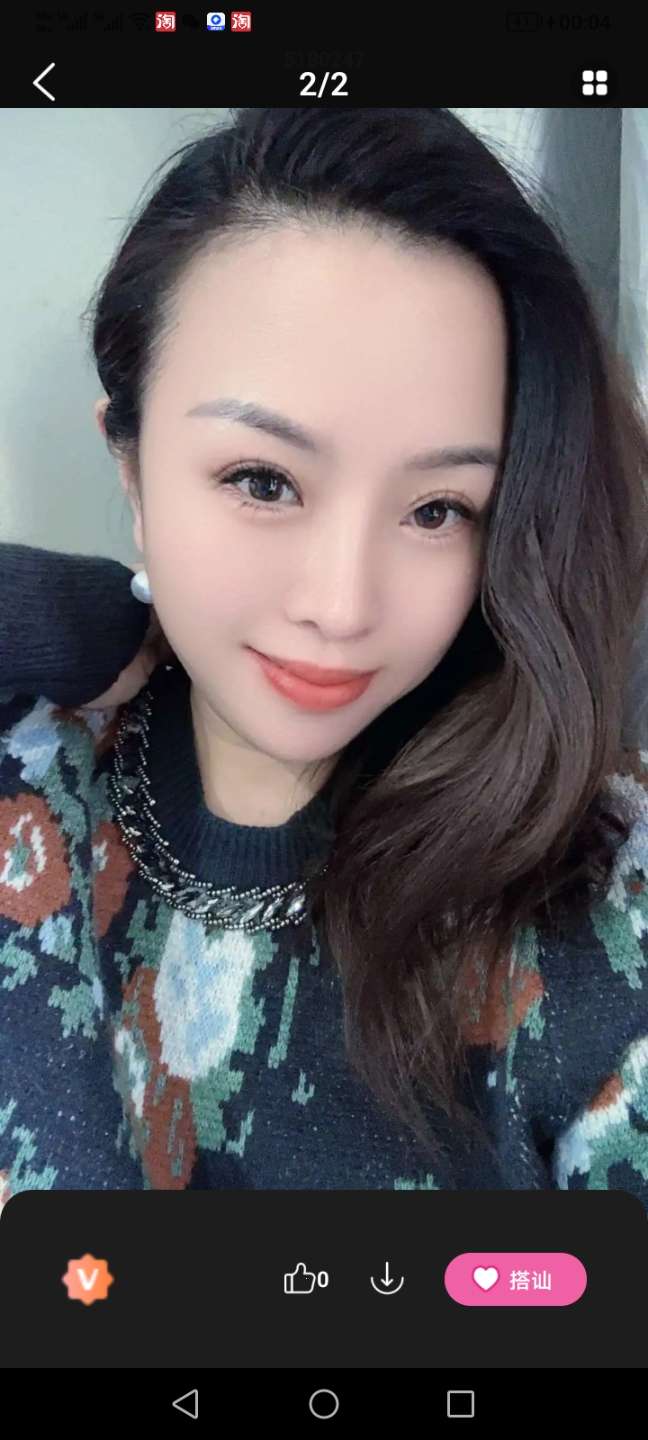 寻人网：寻找张雯钰