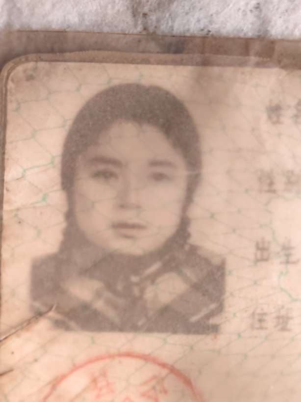 寻人网：寻找李全课