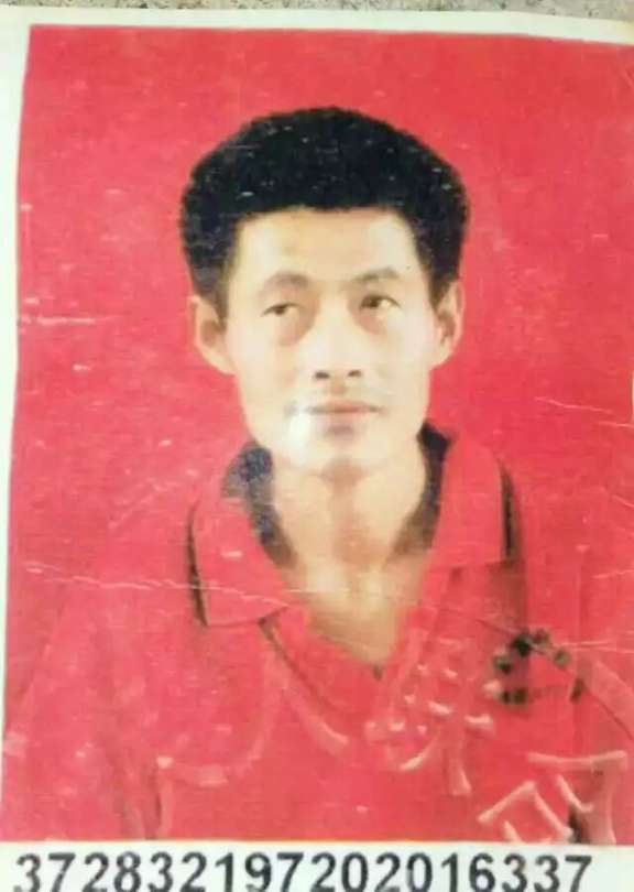 我的亲舅，从2009年在青州打工以后就联系不上了 - 周生友
