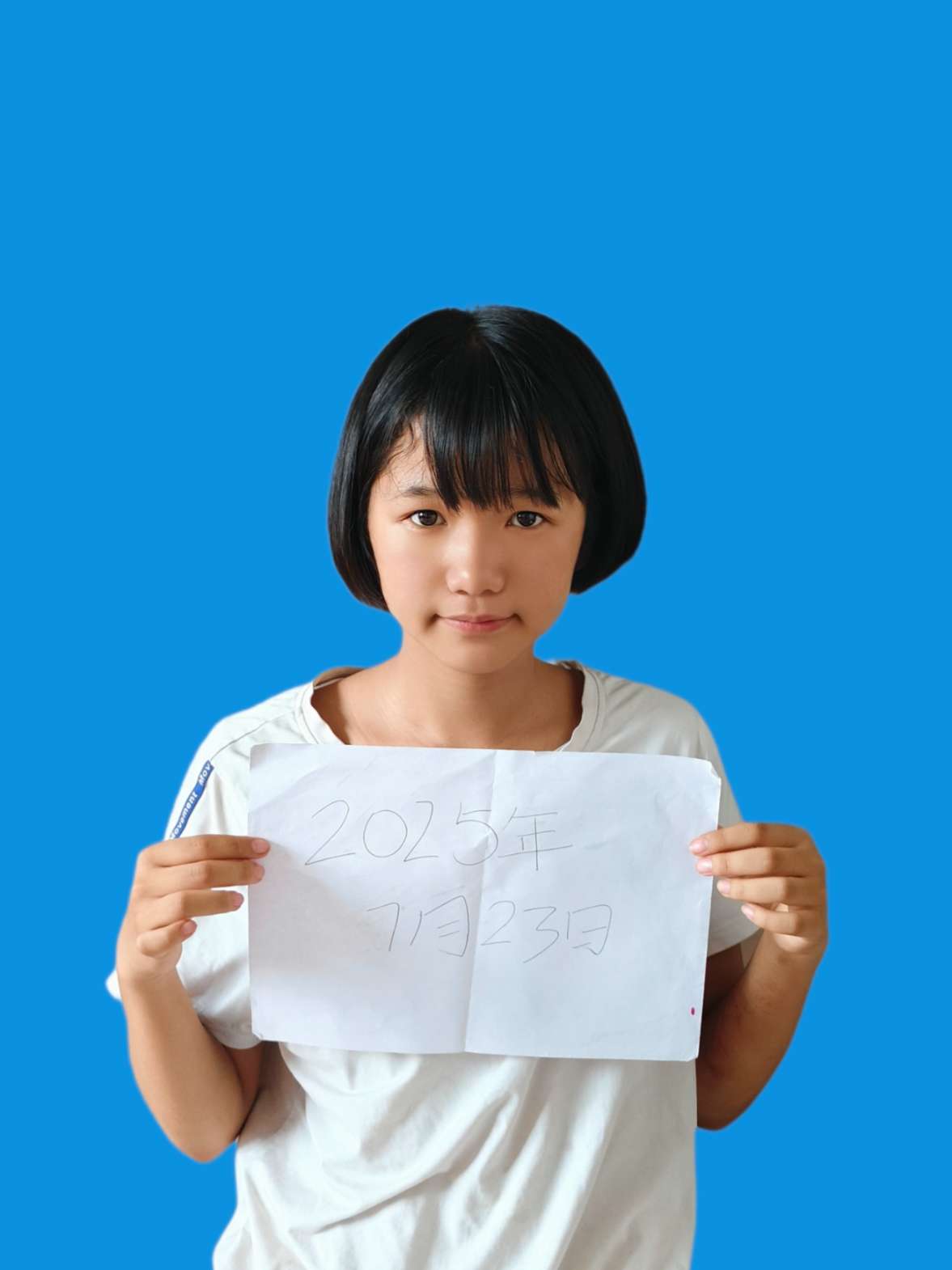 寻找卢梦熙
