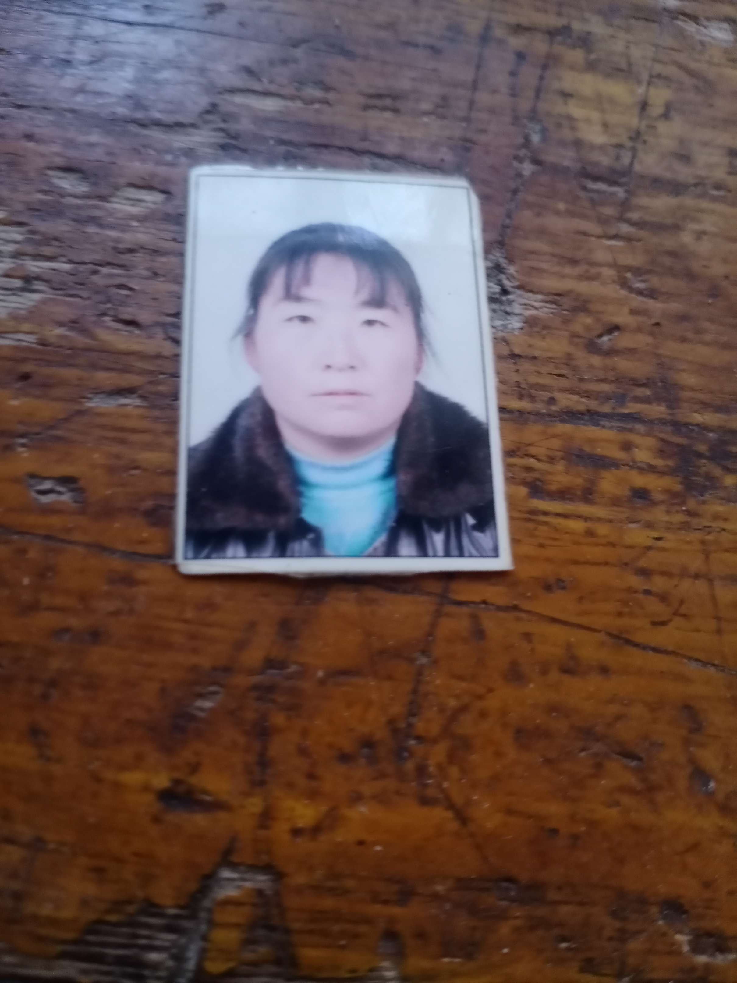 寻找胡德爱