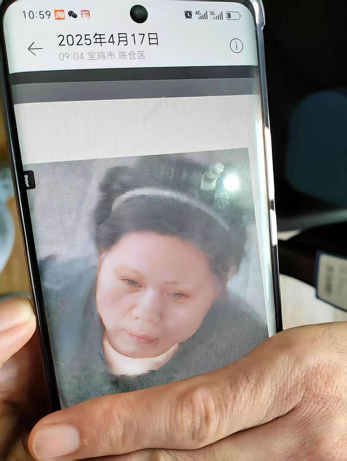 大家   帮我找我姐，她有精神病，短头发 - 黄玲花