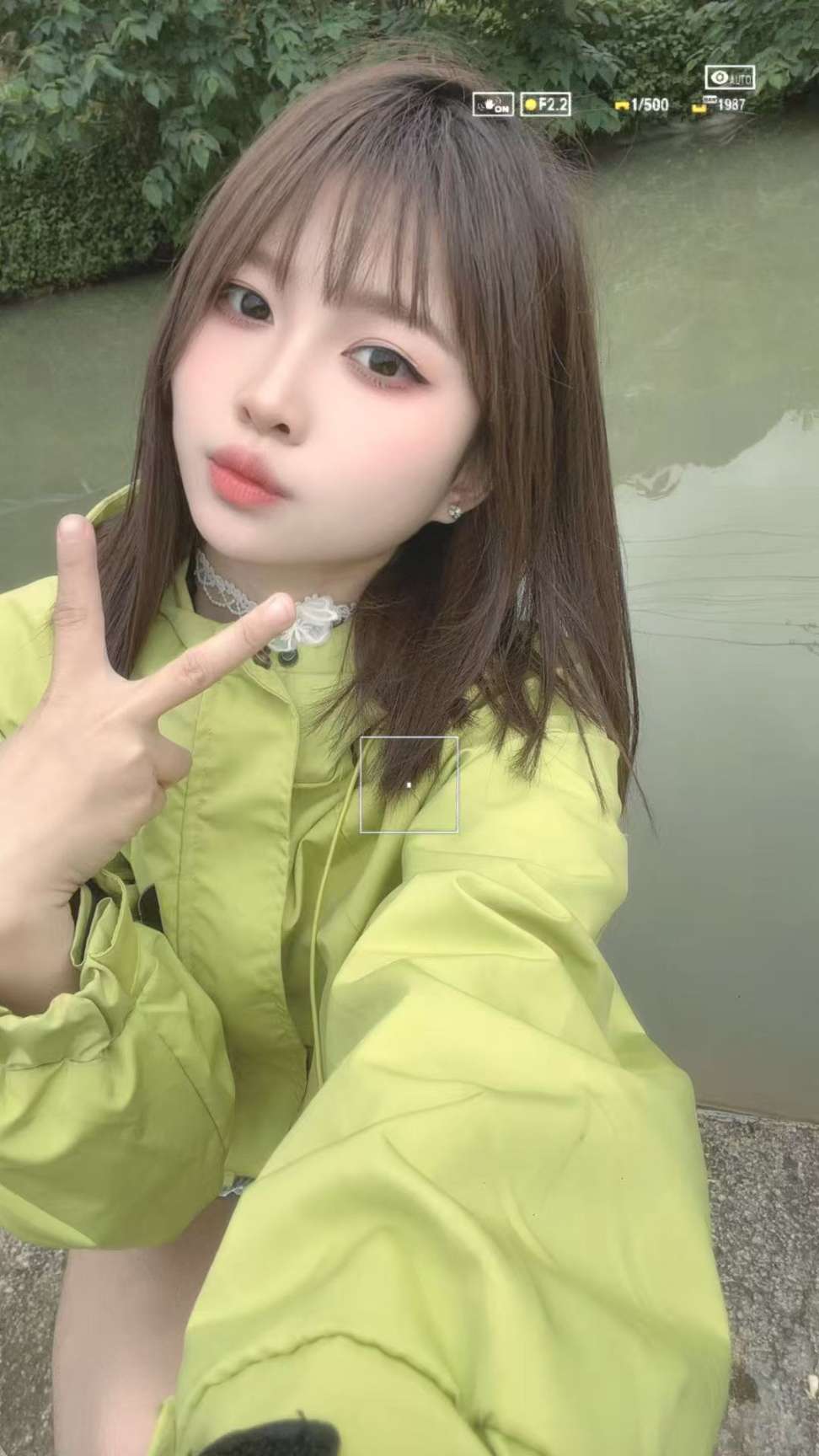 寻人网：寻找吴慧