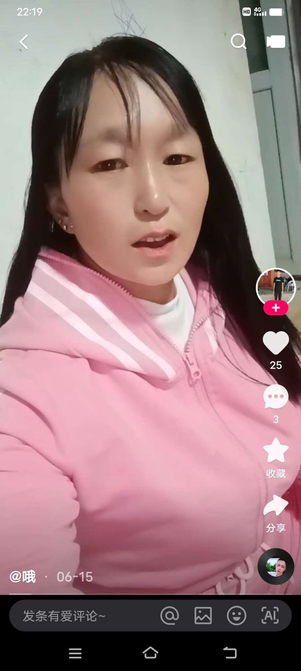 段会良 - 段会良