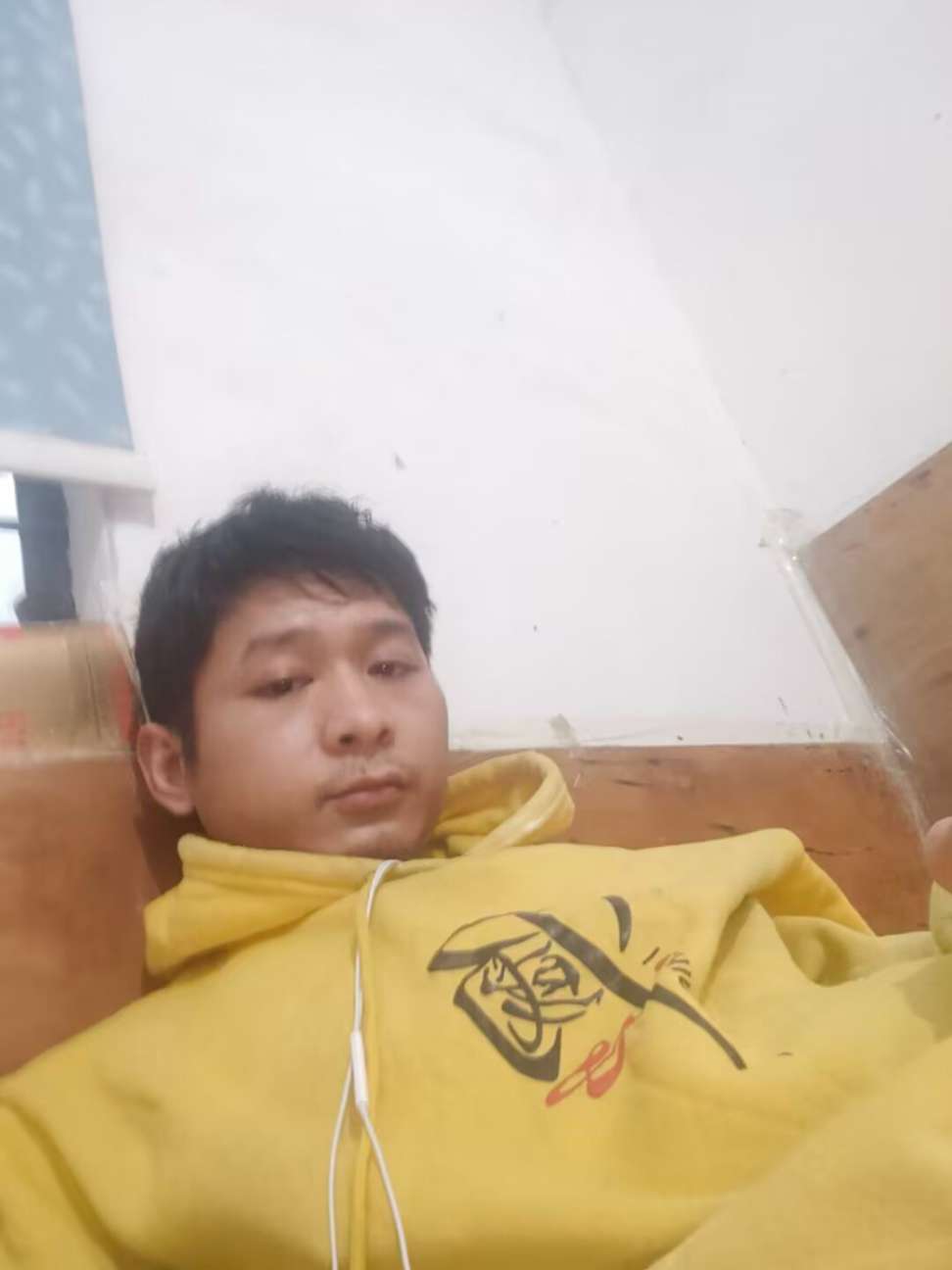 全国各地的朋友们如果看到我哥请联系我，万般感谢 - 蒋新春