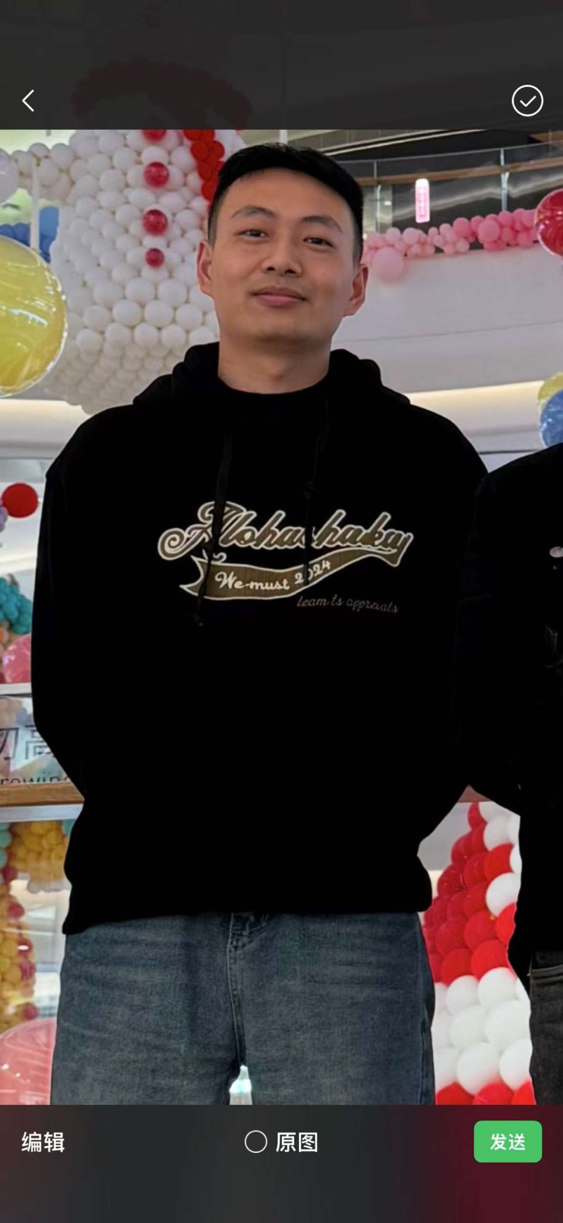 寻人网：寻找王廷玉